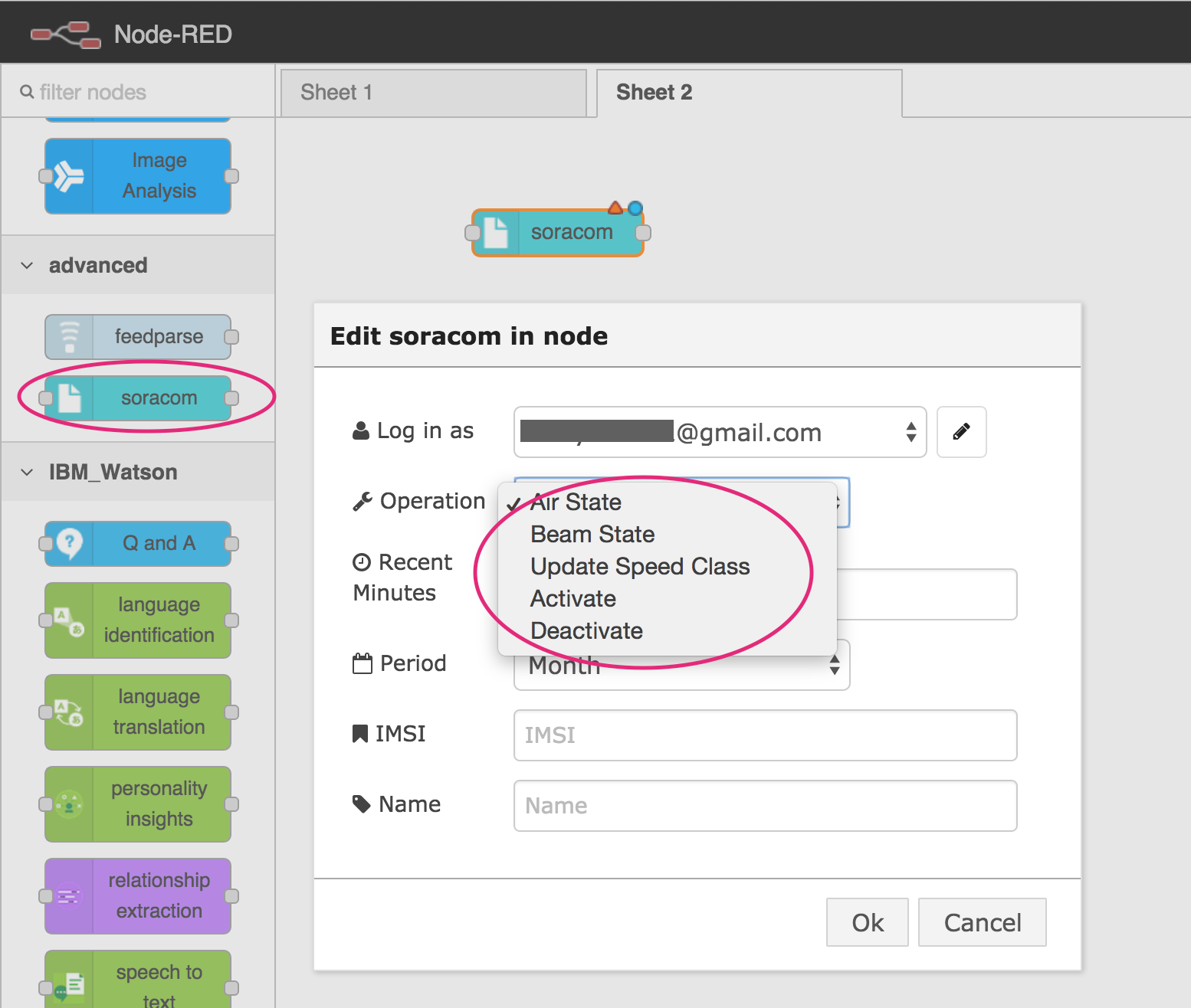 SORACOM-Node