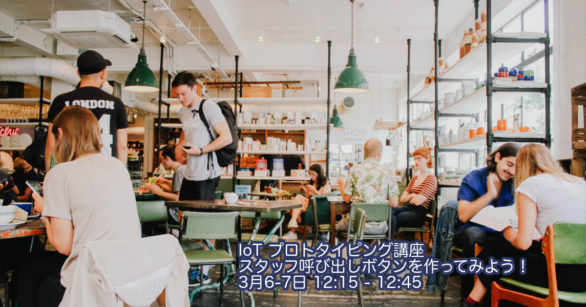 f:id:soranaocom:20190403195104j:plain f:id:soranaocom:20190403195104j:plain