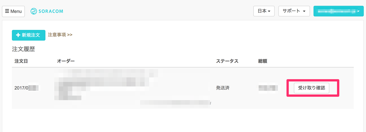 f:id:nmikuni:20190607191936p:plain