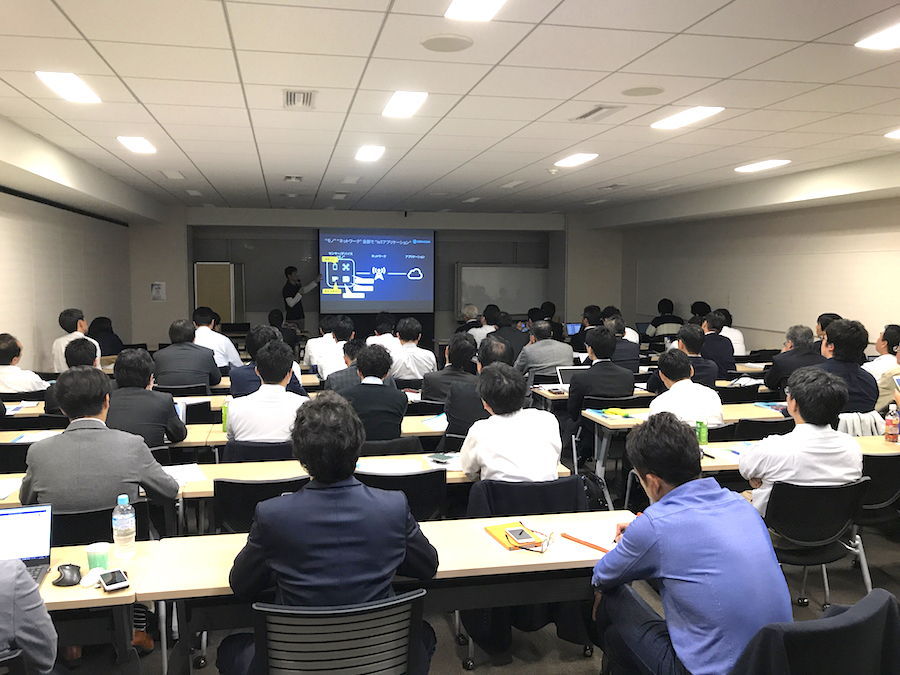 AI/IoT_seminar