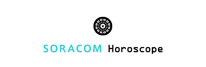 SORACOM Horoscope