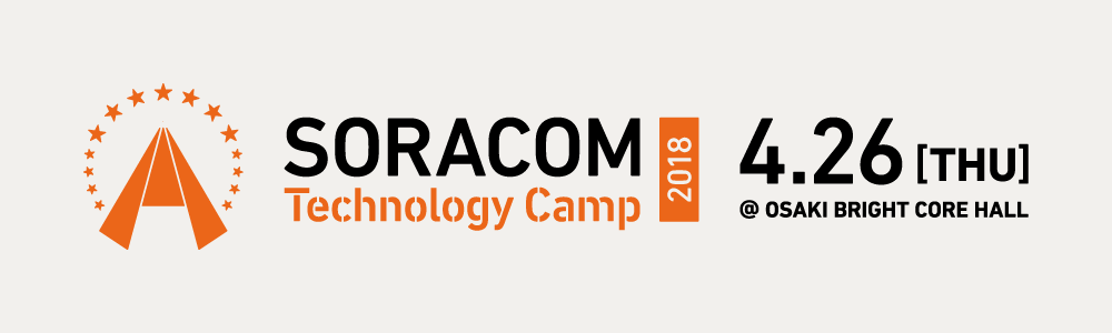 technology-camp