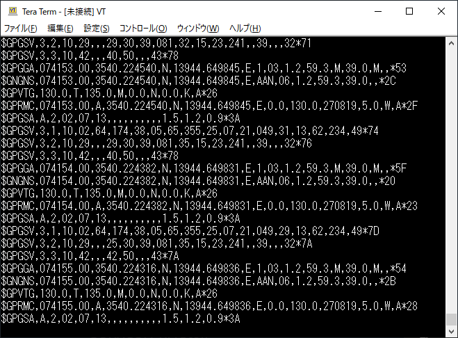 NMEA Port の様子