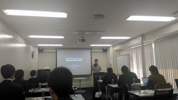 seminar